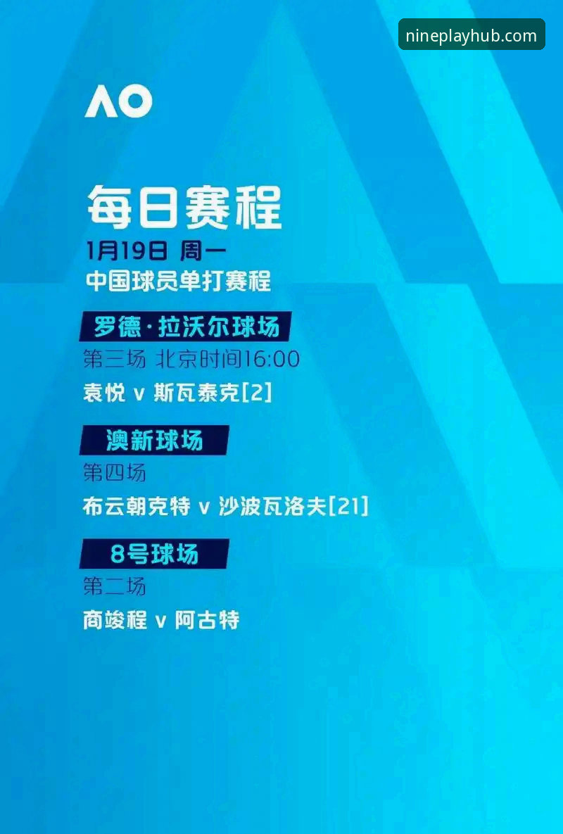 最新九游安全吗 5个关键瞬间解读马竞1-1阿森纳:点球大战预演,次回合悬念拉满