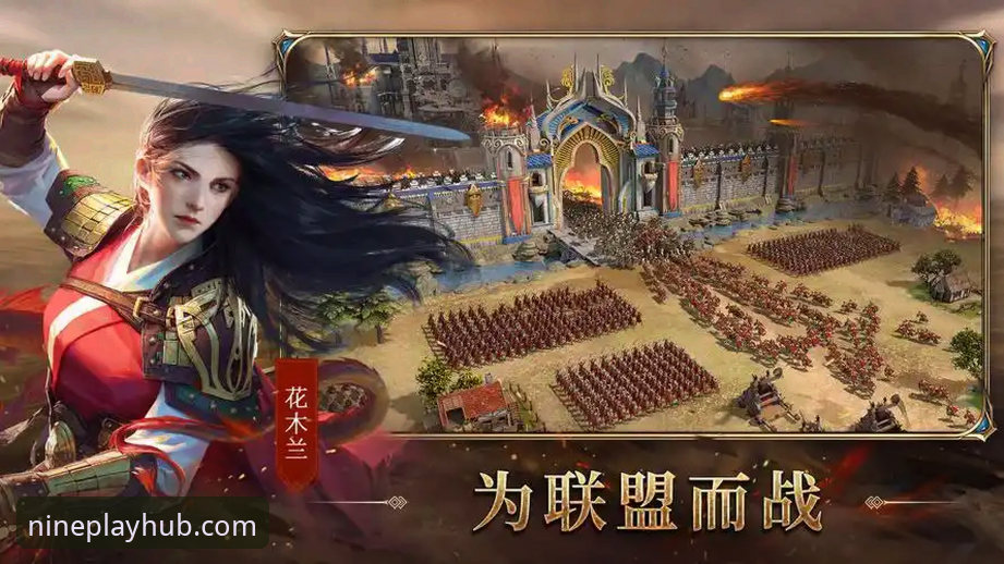 九游游戏中心正版下载使用技巧 九游游戏中心正版下载使用技巧详解
